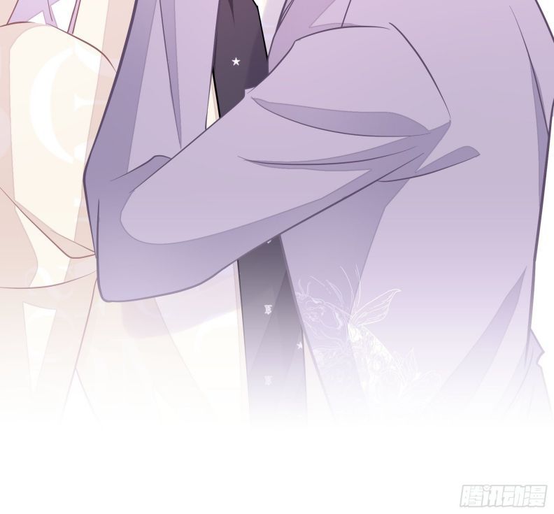 Tôi Nghi Ngờ Hệ Thống Thích Tôi Chap 19 - Trang 2