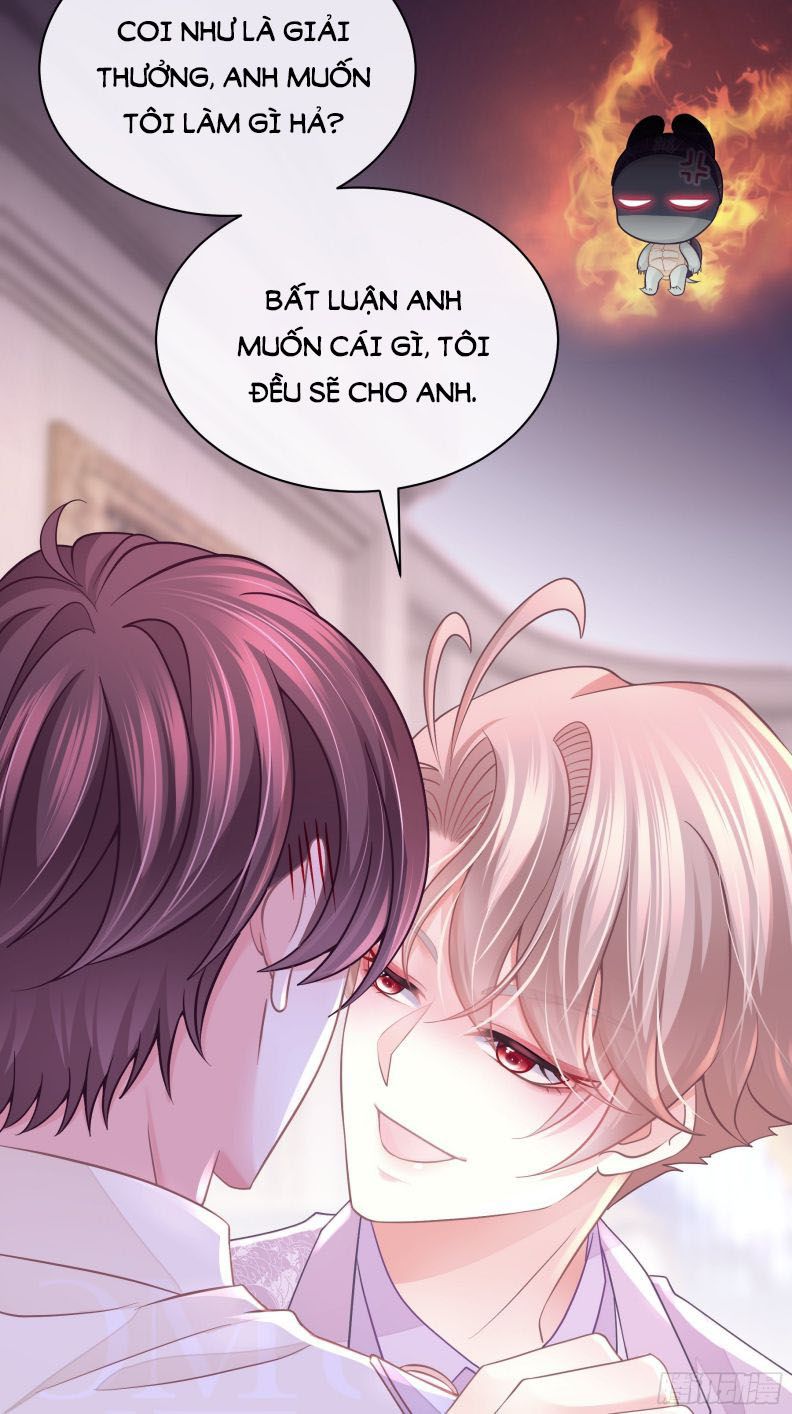 Tôi Nghi Ngờ Hệ Thống Thích Tôi Chap 19 - Trang 2