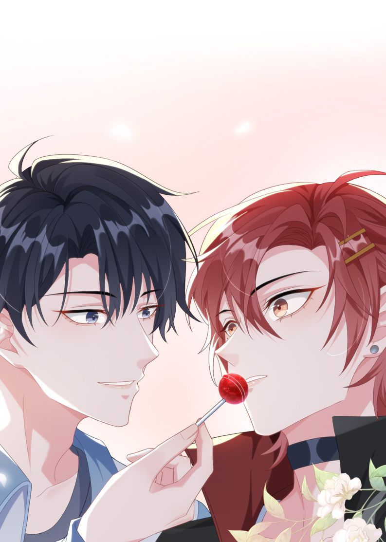 Giáo Bá Là Một Tên Yêu Tinh Văn Án - Trang 2