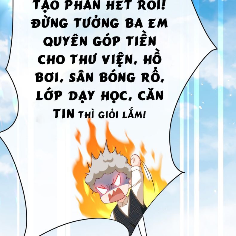 Giáo Bá Là Một Tên Yêu Tinh Chapter 1 - Trang 4