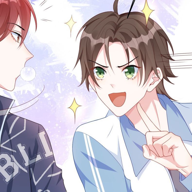 Giáo Bá Là Một Tên Yêu Tinh Chapter 1 - Trang 4