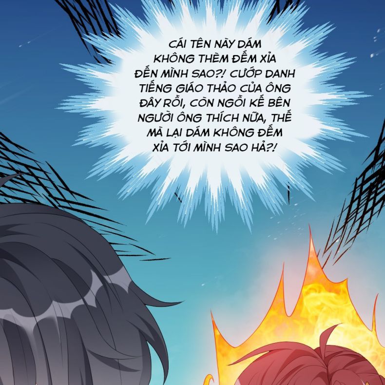 Giáo Bá Là Một Tên Yêu Tinh Chapter 1 - Trang 4