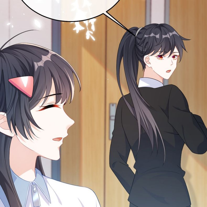 Giáo Bá Là Một Tên Yêu Tinh Chapter 1 - Trang 4