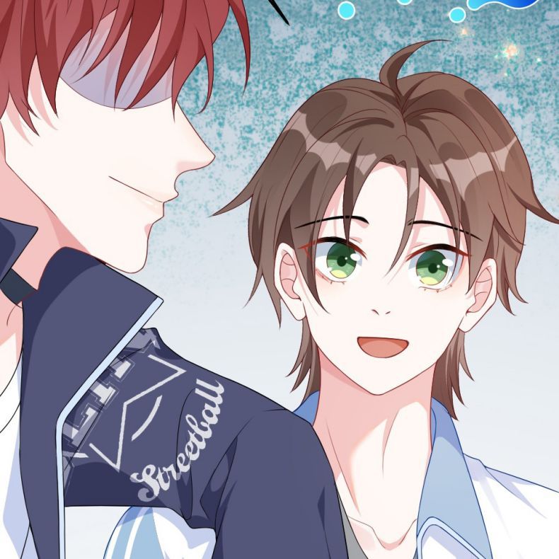 Giáo Bá Là Một Tên Yêu Tinh Chapter 1 - Trang 4