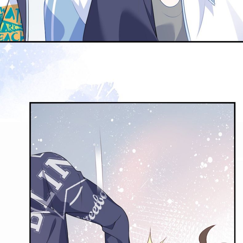 Giáo Bá Là Một Tên Yêu Tinh Chapter 1 - Trang 4