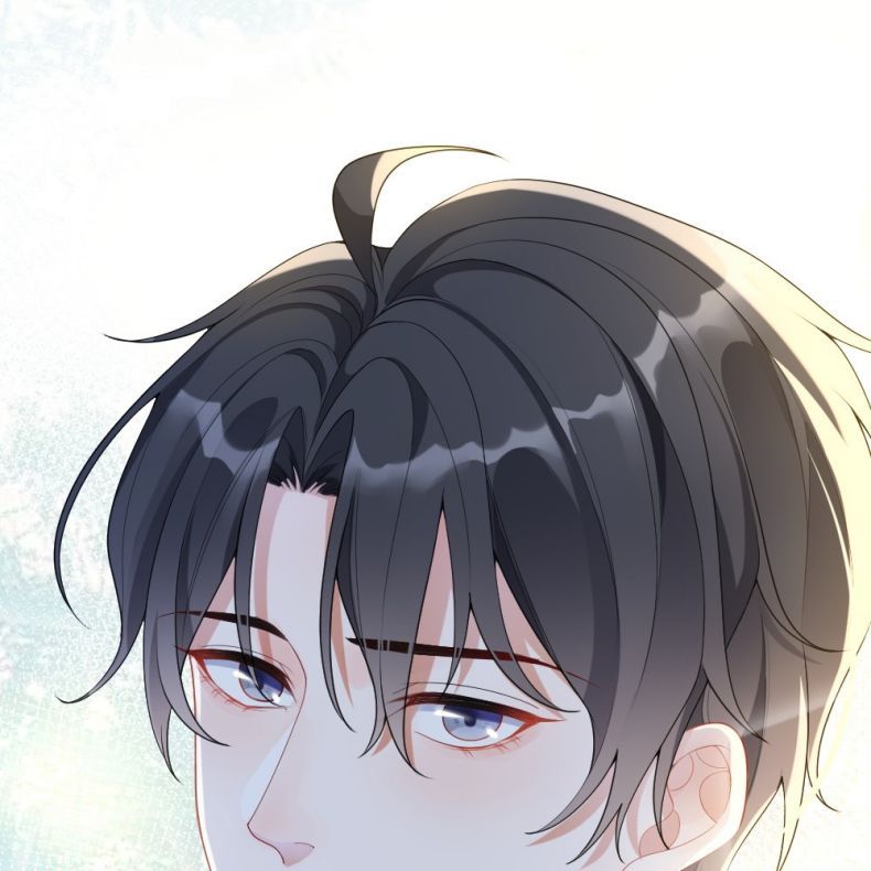 Giáo Bá Là Một Tên Yêu Tinh Chapter 1 - Trang 4