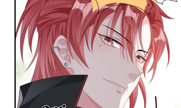 Giáo Bá Là Một Tên Yêu Tinh Chapter 5 - Trang 4