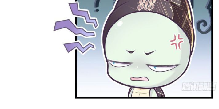 Tôi Nghi Ngờ Hệ Thống Thích Tôi Chap 20 - Trang 2