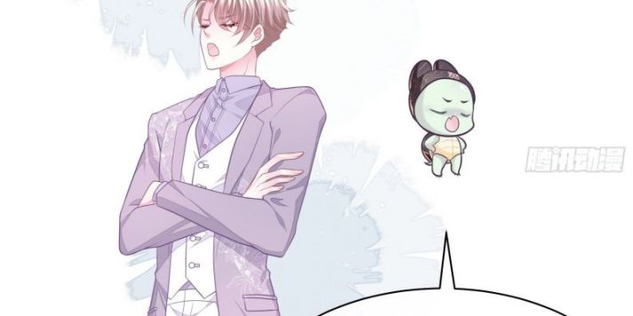 Tôi Nghi Ngờ Hệ Thống Thích Tôi Chap 20 - Trang 2