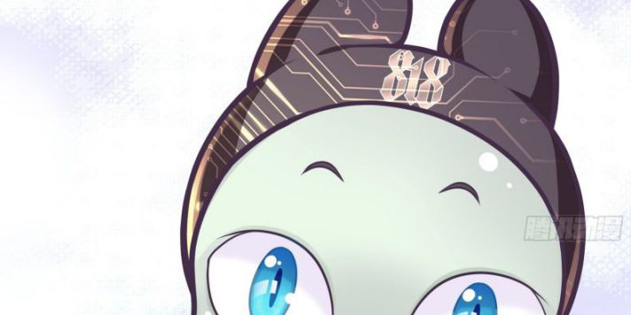 Tôi Nghi Ngờ Hệ Thống Thích Tôi Chap 20 - Trang 2