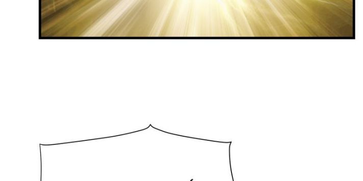 Tôi Nghi Ngờ Hệ Thống Thích Tôi Chap 20 - Trang 2