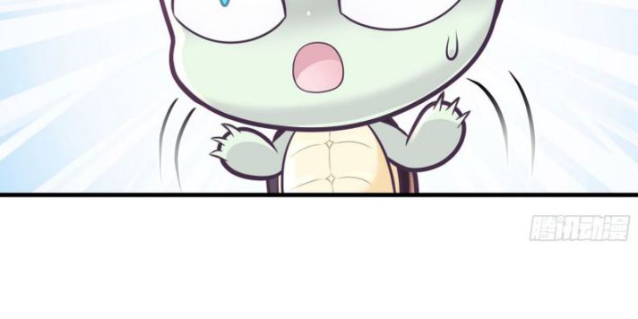 Tôi Nghi Ngờ Hệ Thống Thích Tôi Chap 20 - Trang 2