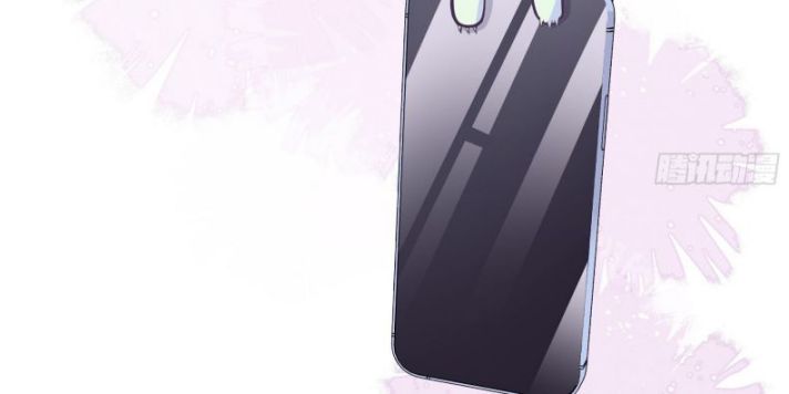 Tôi Nghi Ngờ Hệ Thống Thích Tôi Chap 20 - Trang 2