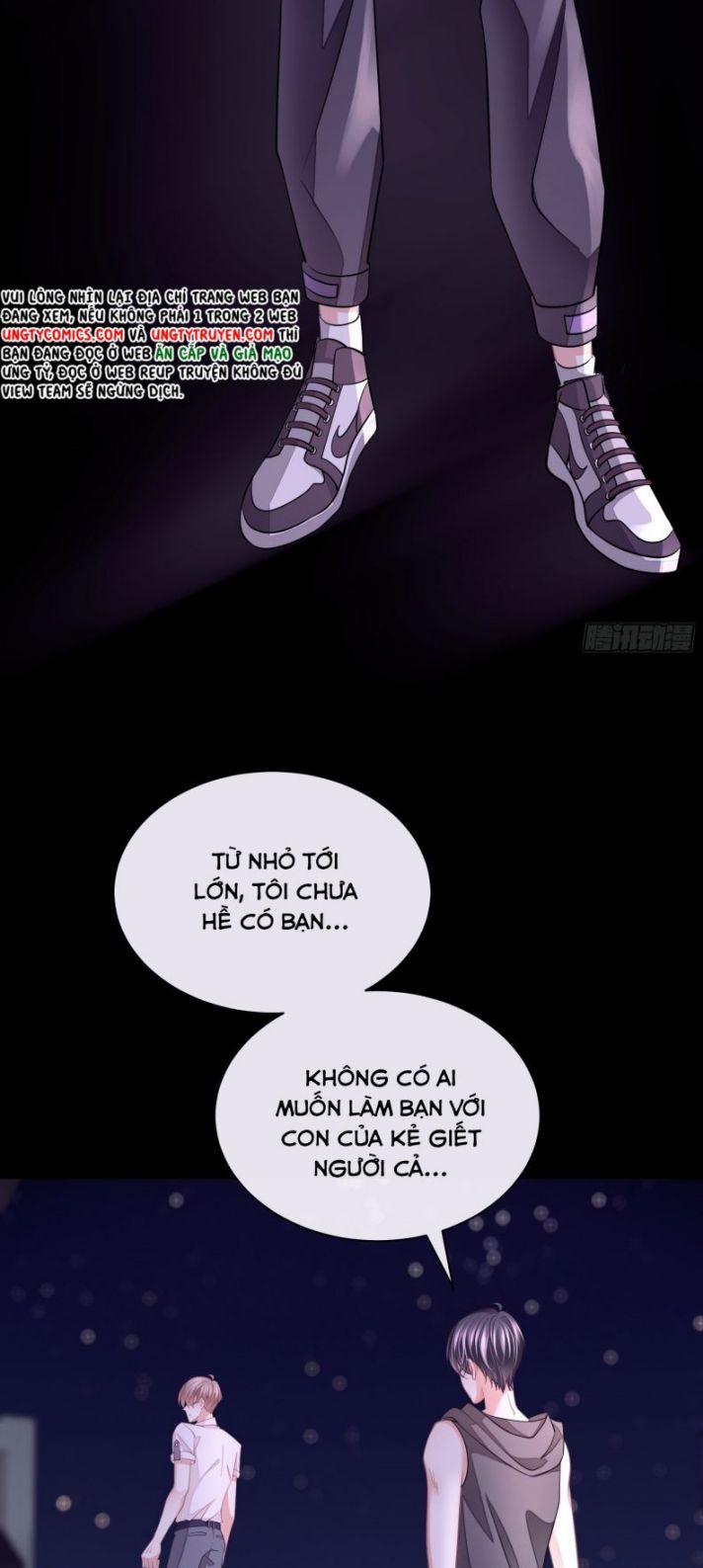 Tôi Nghi Ngờ Hệ Thống Thích Tôi Chap 20 - Trang 2