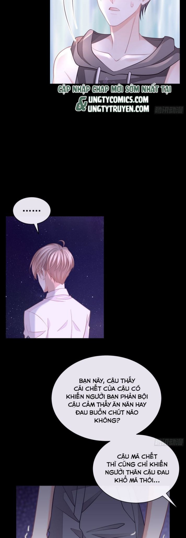 Tôi Nghi Ngờ Hệ Thống Thích Tôi Chap 20 - Trang 2