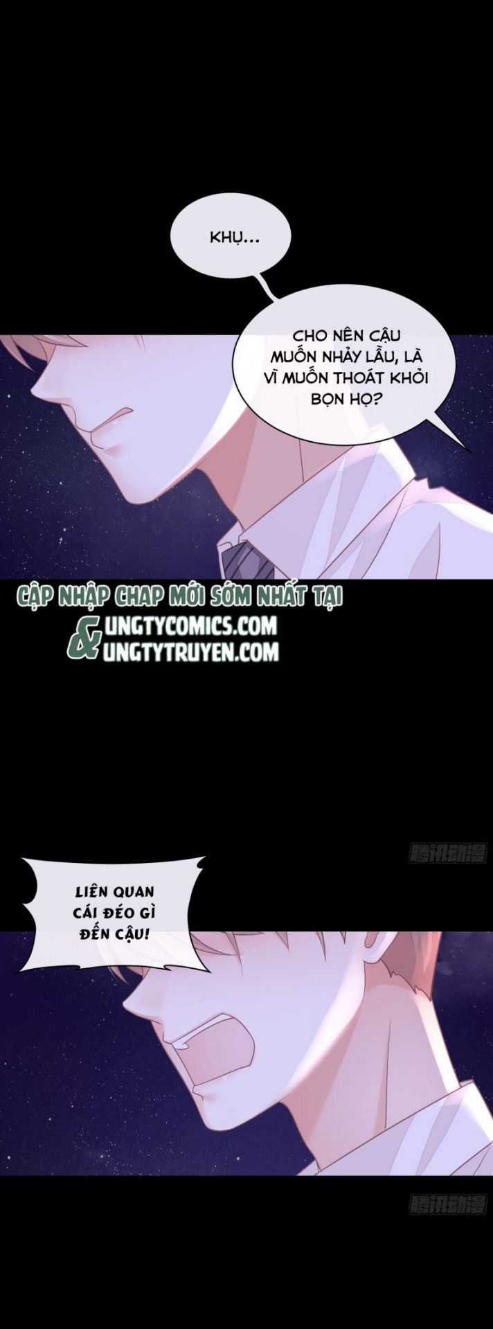 Tôi Nghi Ngờ Hệ Thống Thích Tôi Chap 20 - Trang 2