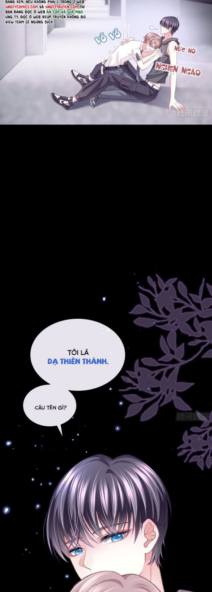 Tôi Nghi Ngờ Hệ Thống Thích Tôi Chap 20 - Trang 2