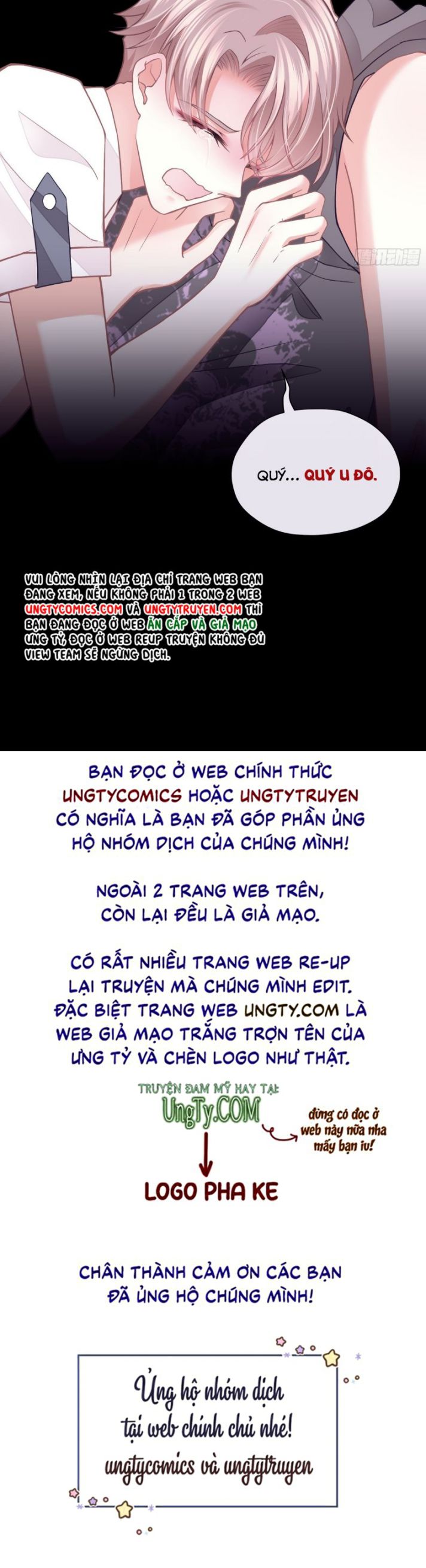 Tôi Nghi Ngờ Hệ Thống Thích Tôi Chap 20 - Trang 2