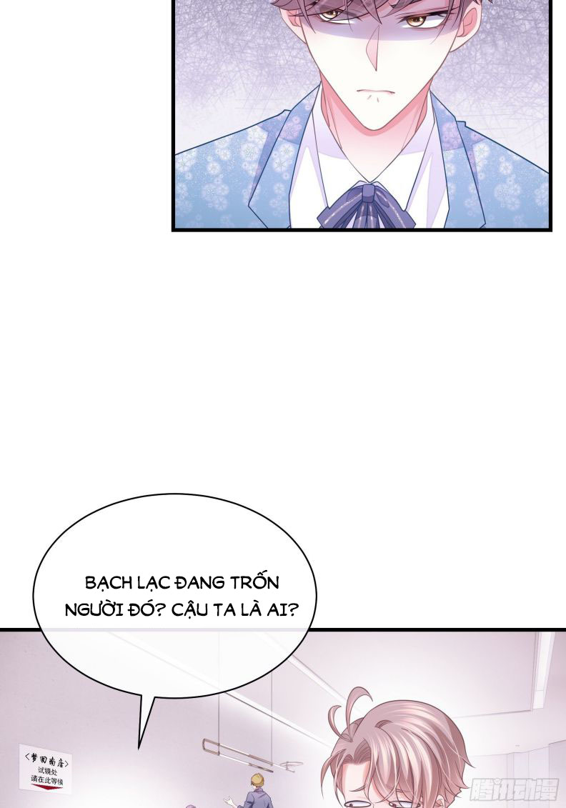 Tôi Nghi Ngờ Hệ Thống Thích Tôi Chap 21 - Trang 2