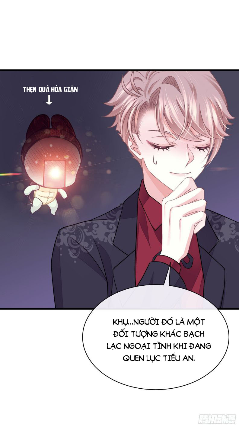 Tôi Nghi Ngờ Hệ Thống Thích Tôi Chap 21 - Trang 2