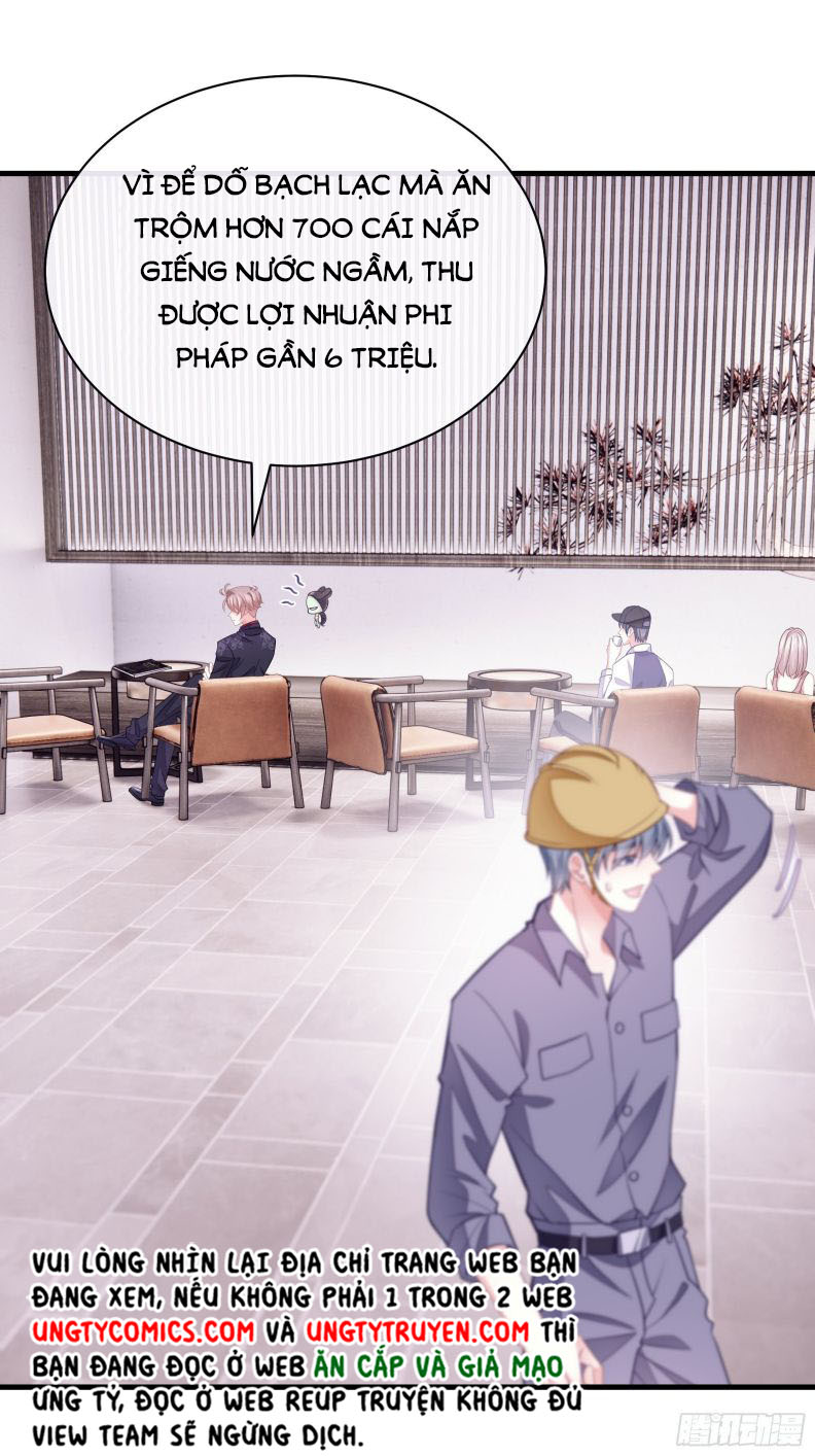 Tôi Nghi Ngờ Hệ Thống Thích Tôi Chap 21 - Trang 2