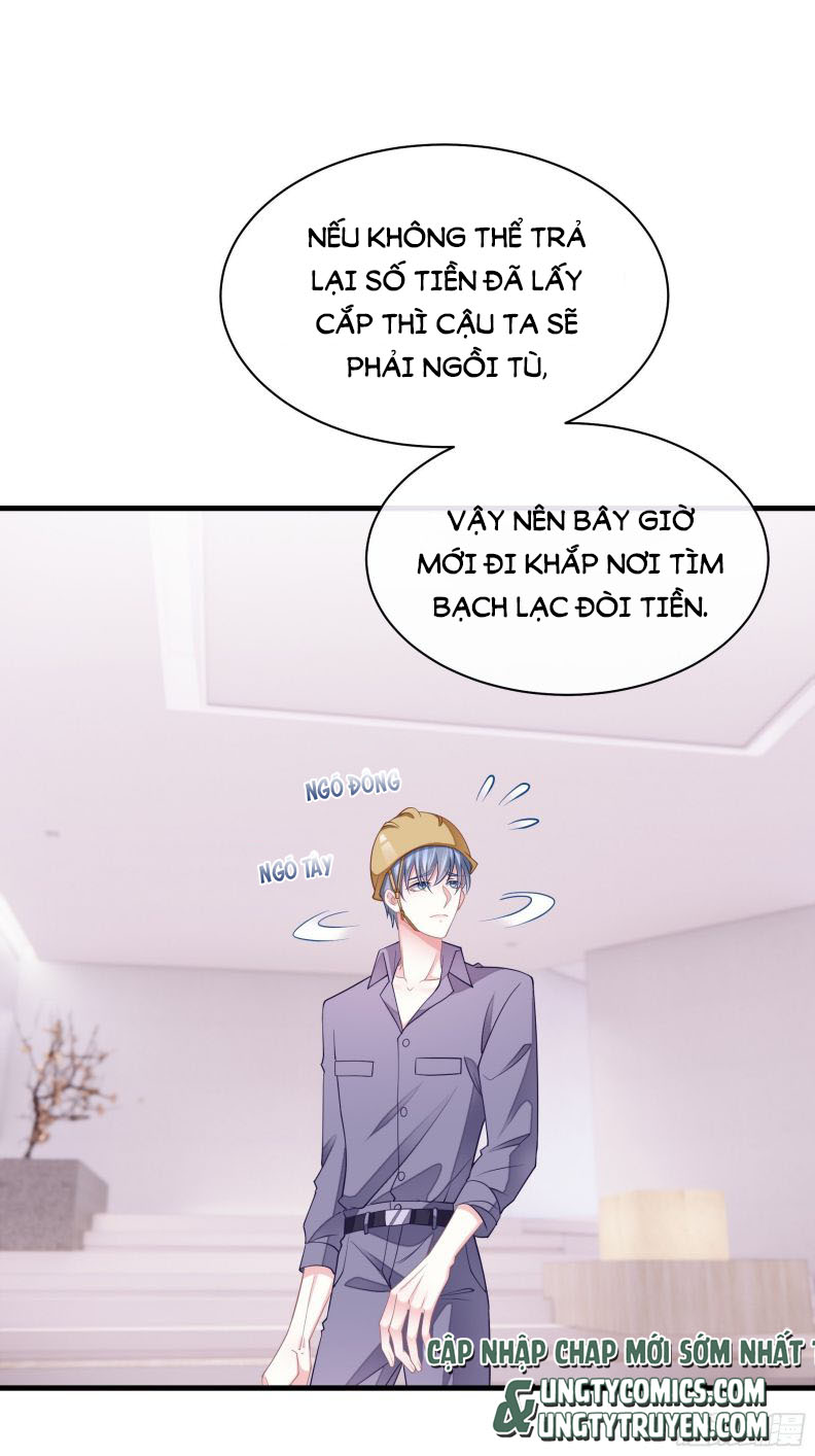 Tôi Nghi Ngờ Hệ Thống Thích Tôi Chap 21 - Trang 2