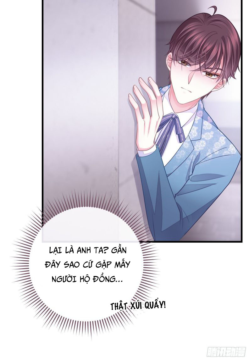 Tôi Nghi Ngờ Hệ Thống Thích Tôi Chap 21 - Trang 2