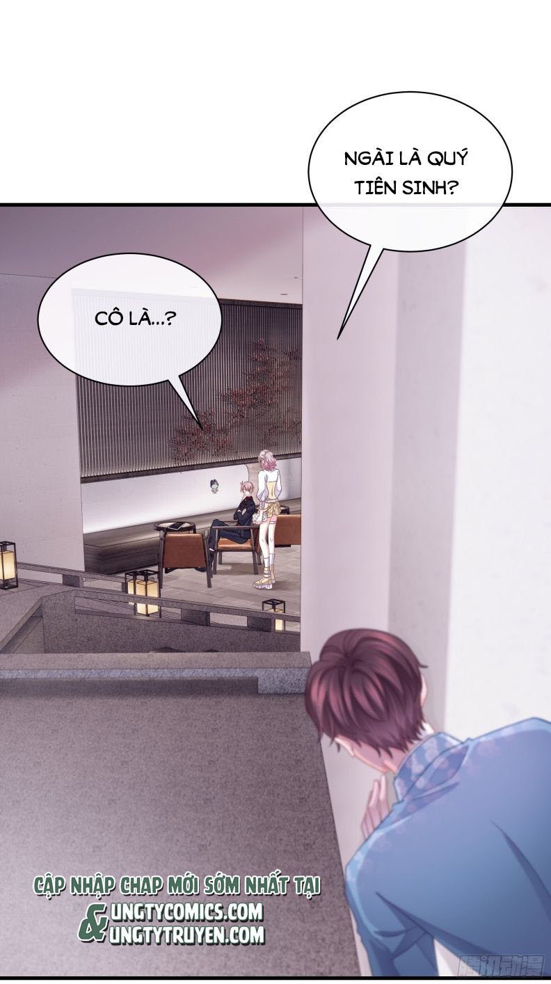 Tôi Nghi Ngờ Hệ Thống Thích Tôi Chap 21 - Trang 2