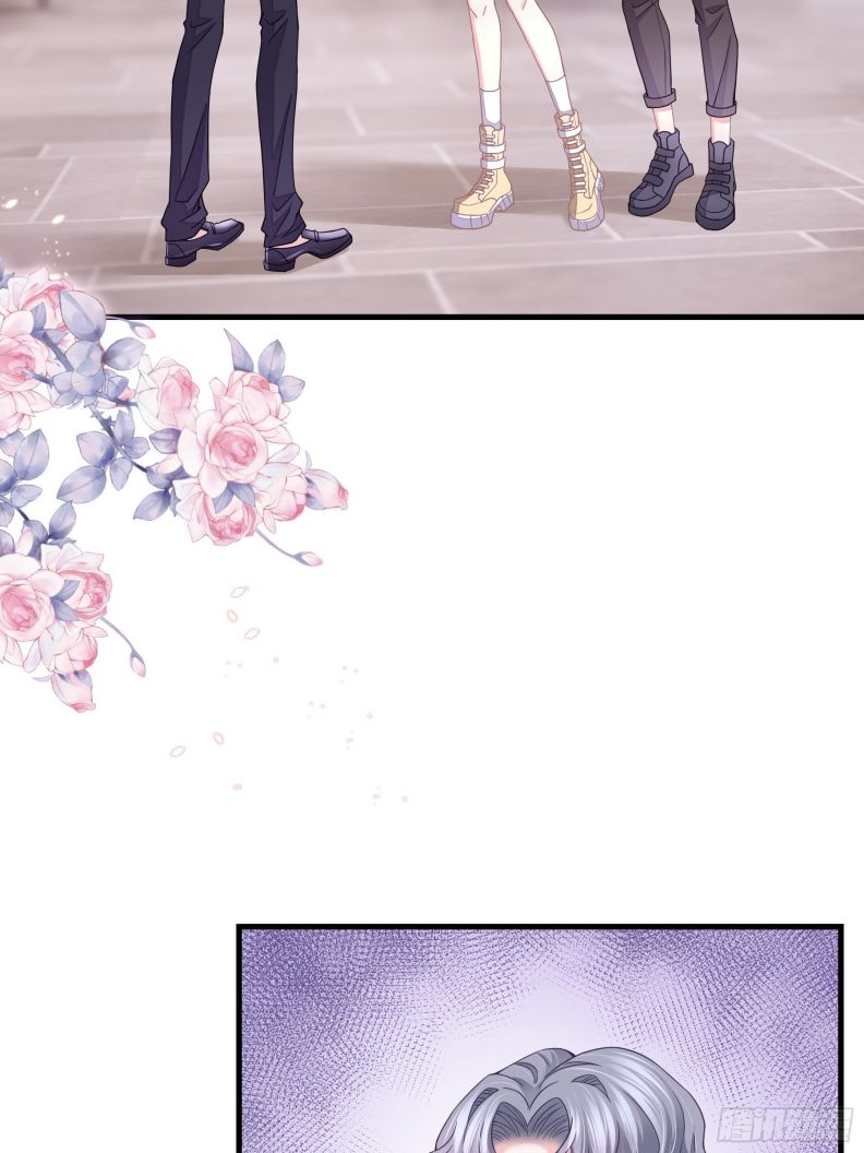 Tôi Nghi Ngờ Hệ Thống Thích Tôi Chap 21 - Trang 2