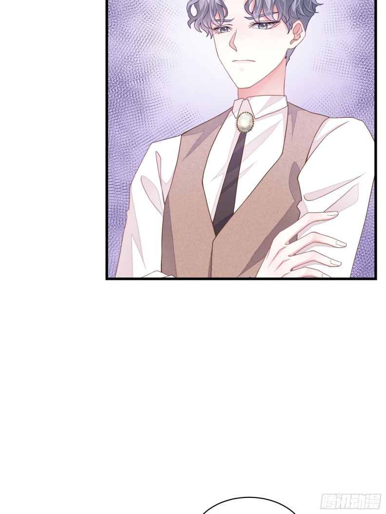 Tôi Nghi Ngờ Hệ Thống Thích Tôi Chap 21 - Trang 2