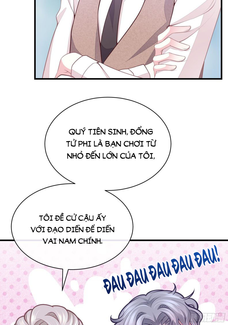 Tôi Nghi Ngờ Hệ Thống Thích Tôi Chap 21 - Trang 2