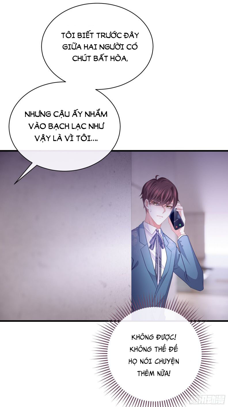 Tôi Nghi Ngờ Hệ Thống Thích Tôi Chap 21 - Trang 2