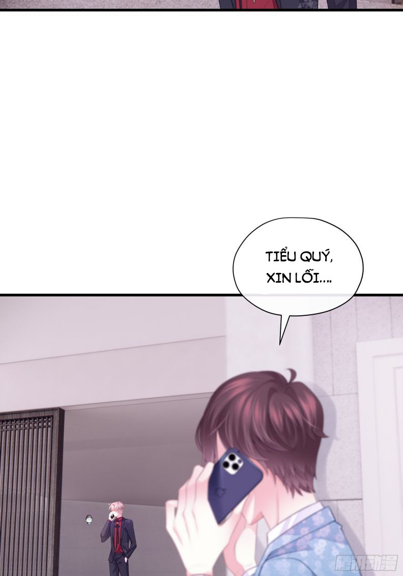 Tôi Nghi Ngờ Hệ Thống Thích Tôi Chap 21 - Trang 2