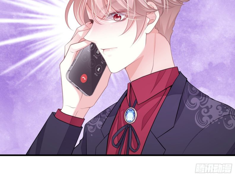 Tôi Nghi Ngờ Hệ Thống Thích Tôi Chap 21 - Trang 2