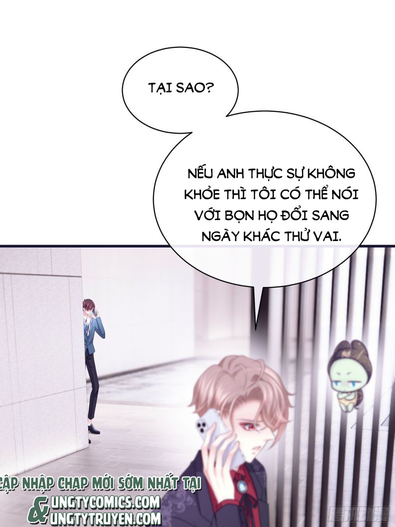 Tôi Nghi Ngờ Hệ Thống Thích Tôi Chap 21 - Trang 2