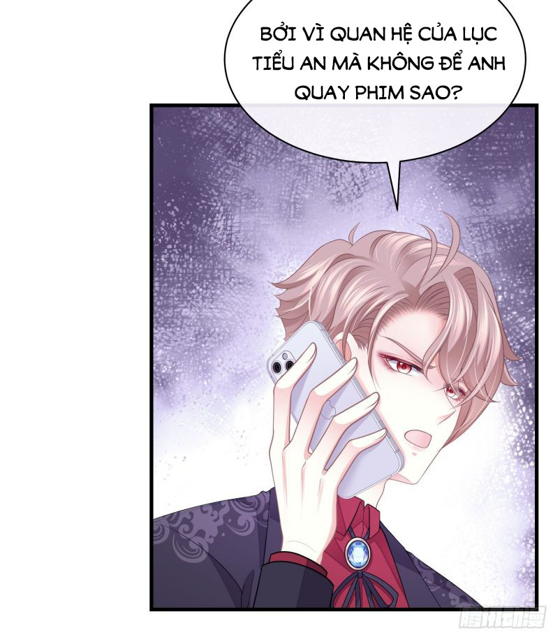 Tôi Nghi Ngờ Hệ Thống Thích Tôi Chap 21 - Trang 2