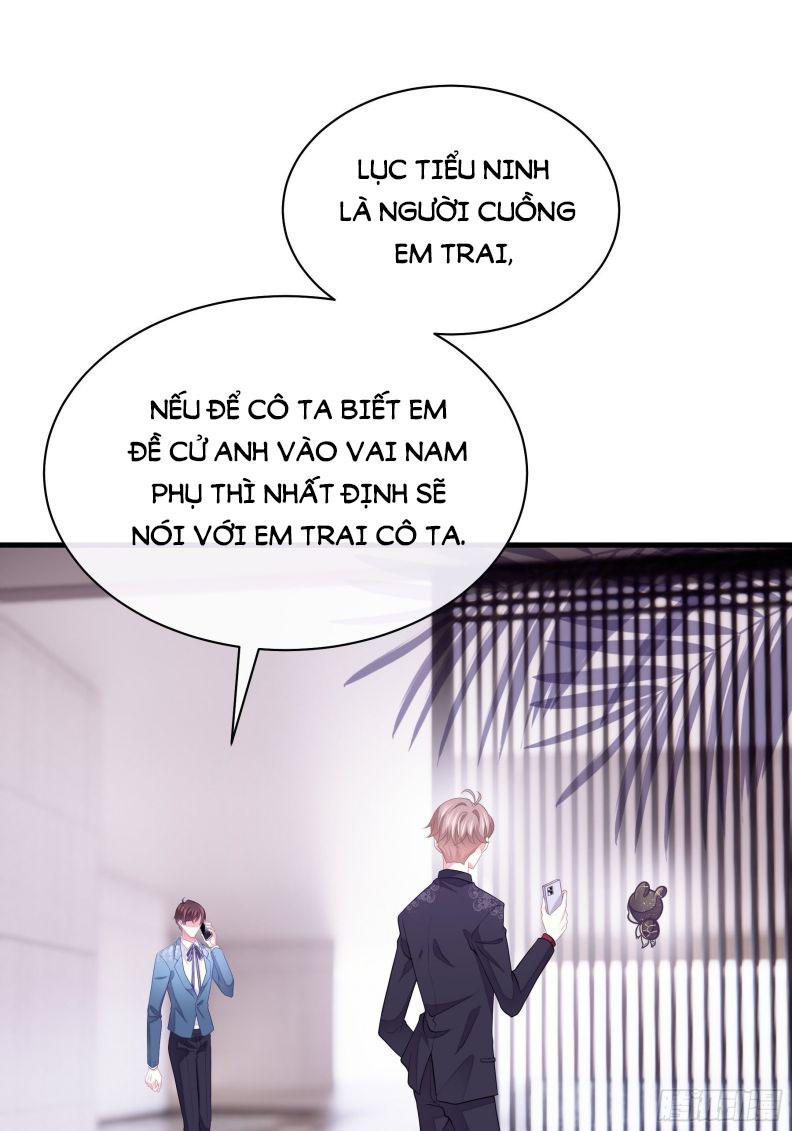 Tôi Nghi Ngờ Hệ Thống Thích Tôi Chap 21 - Trang 2