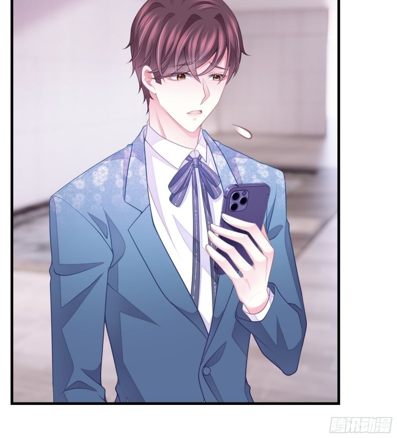 Tôi Nghi Ngờ Hệ Thống Thích Tôi Chap 21 - Trang 2