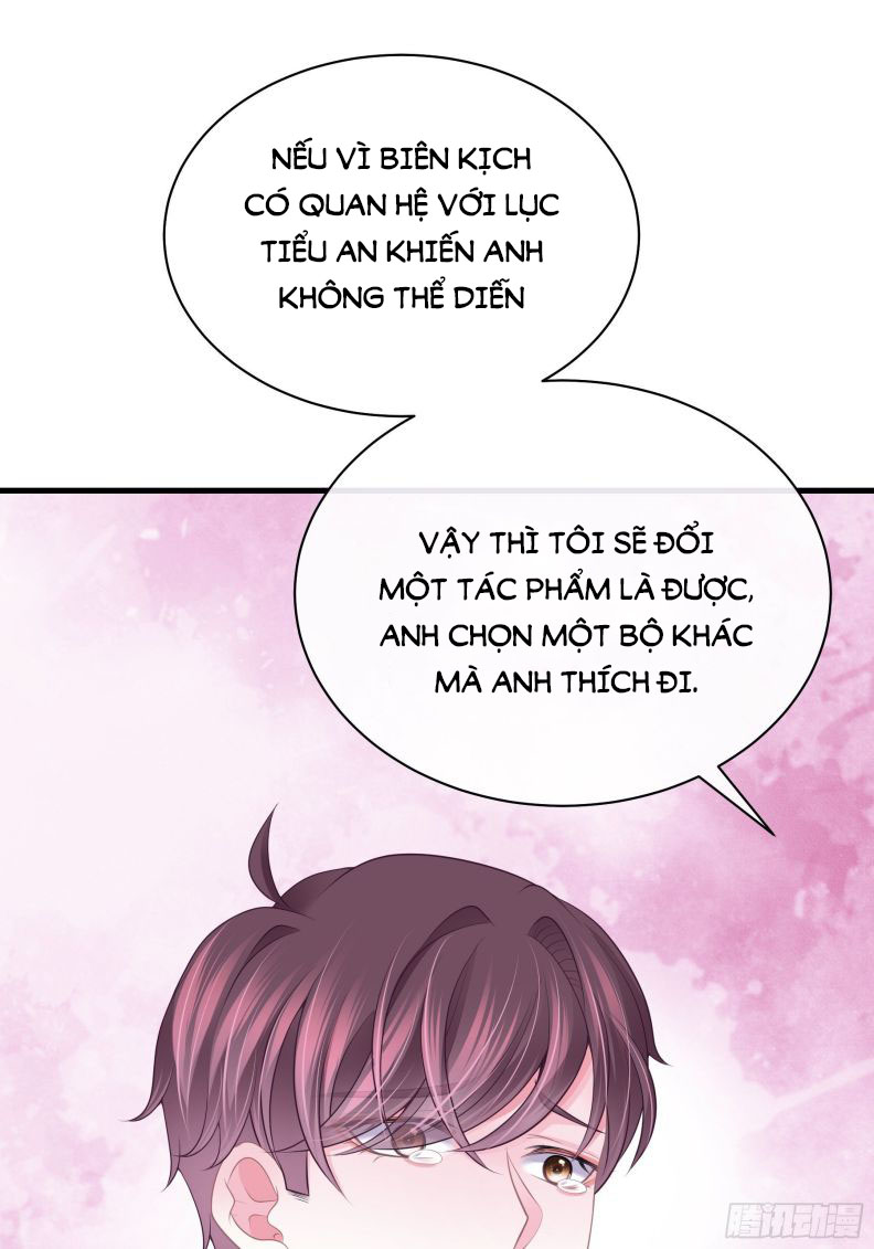 Tôi Nghi Ngờ Hệ Thống Thích Tôi Chap 21 - Trang 2