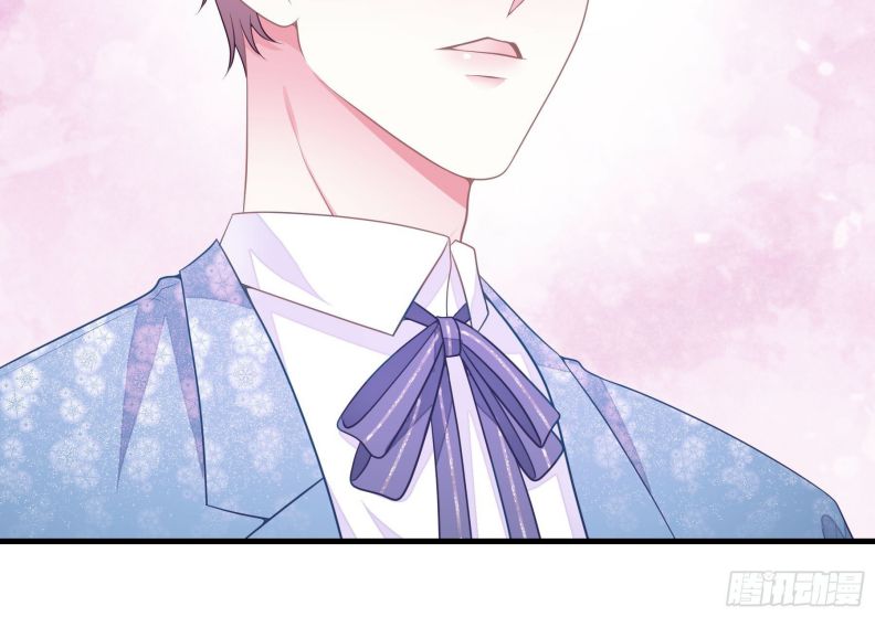 Tôi Nghi Ngờ Hệ Thống Thích Tôi Chap 21 - Trang 2