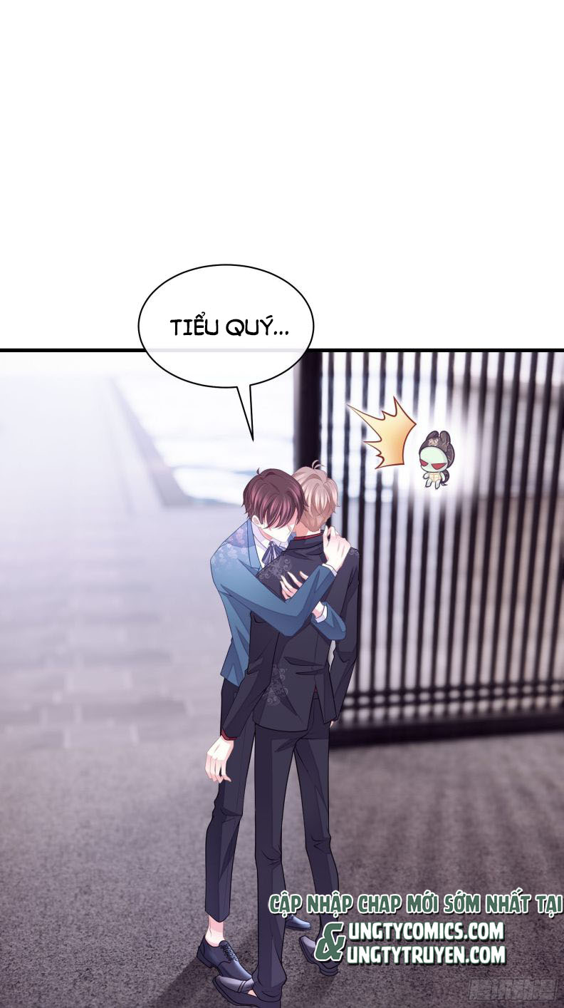 Tôi Nghi Ngờ Hệ Thống Thích Tôi Chap 21 - Trang 2