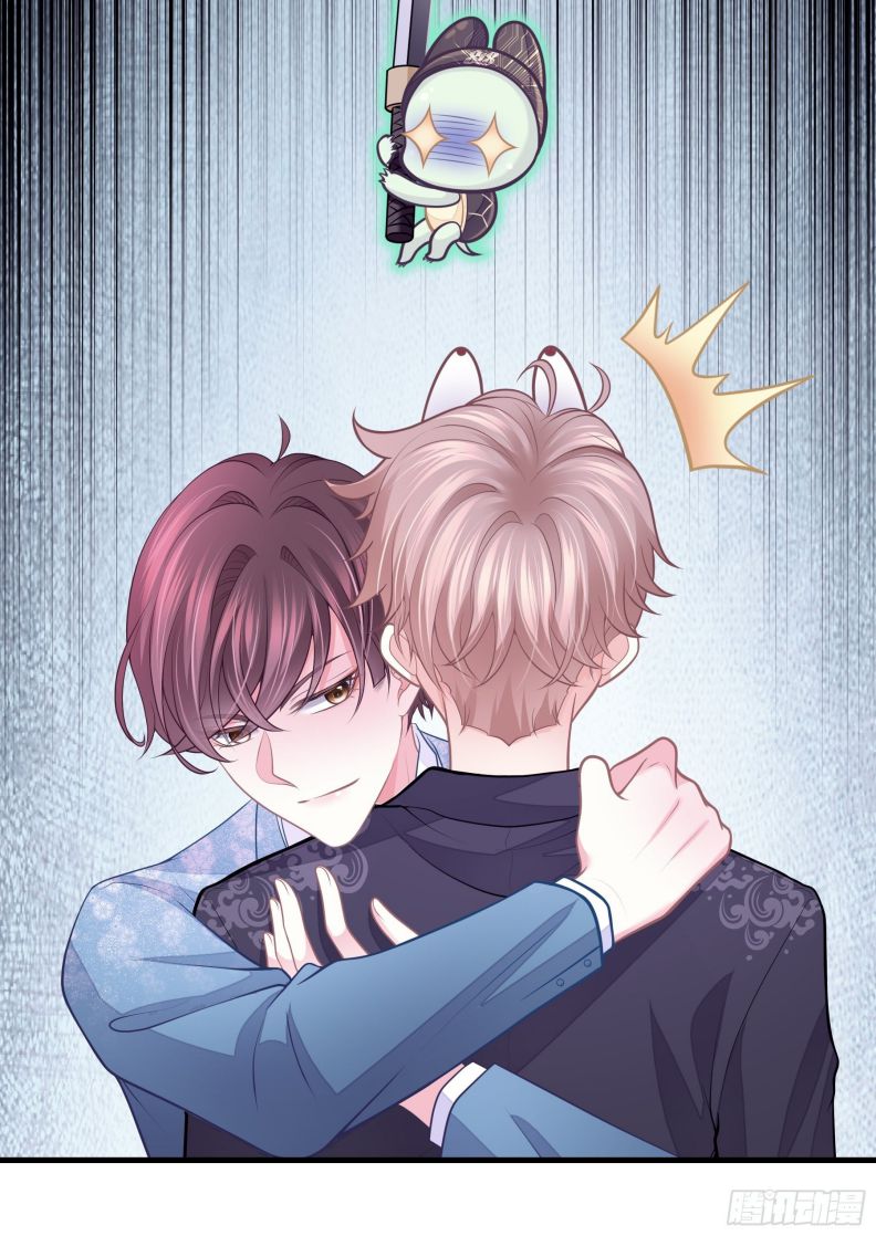 Tôi Nghi Ngờ Hệ Thống Thích Tôi Chap 21 - Trang 2