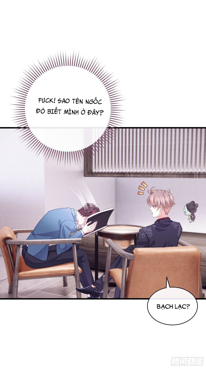 Tôi Nghi Ngờ Hệ Thống Thích Tôi Chap 21 - Trang 2