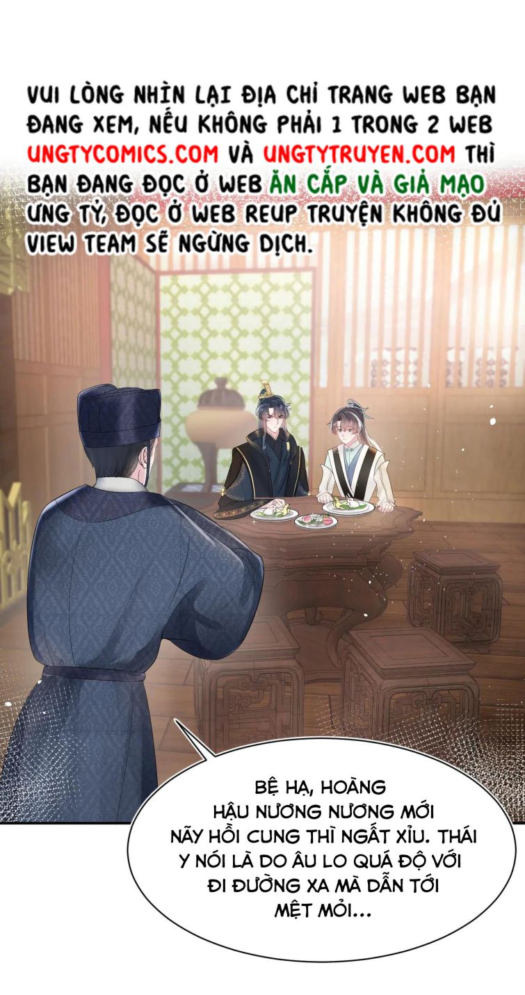 Tuyệt Mỹ Bạch Liên Hoa Online Dạy Học Chapter 63 - Trang 4