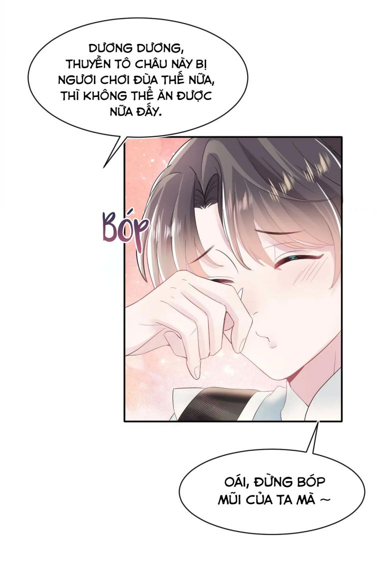 Tuyệt Mỹ Bạch Liên Hoa Online Dạy Học Chapter 63 - Trang 4