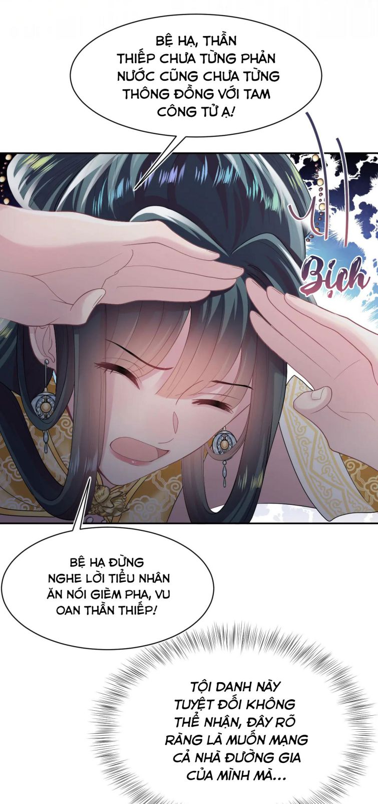 Tuyệt Mỹ Bạch Liên Hoa Online Dạy Học Chapter 63 - Trang 4