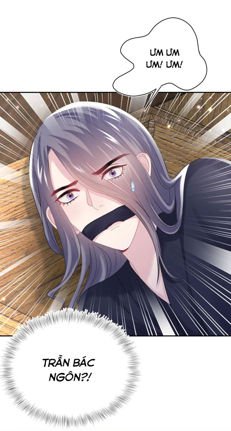 Tuyệt Mỹ Bạch Liên Hoa Online Dạy Học Chapter 63 - Trang 4