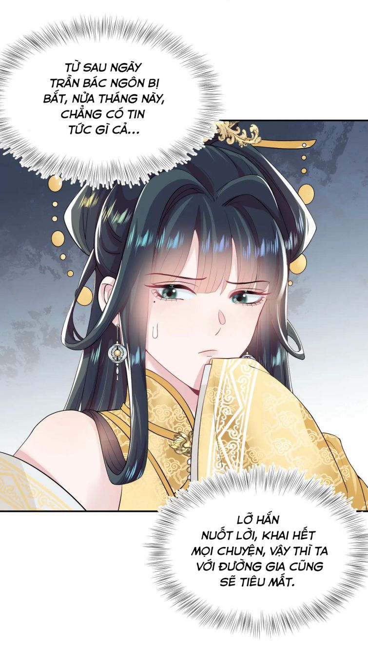 Tuyệt Mỹ Bạch Liên Hoa Online Dạy Học Chapter 63 - Trang 4