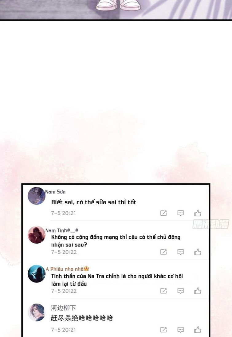 Tôi Nghi Ngờ Hệ Thống Thích Tôi Chap 23 - Trang 2