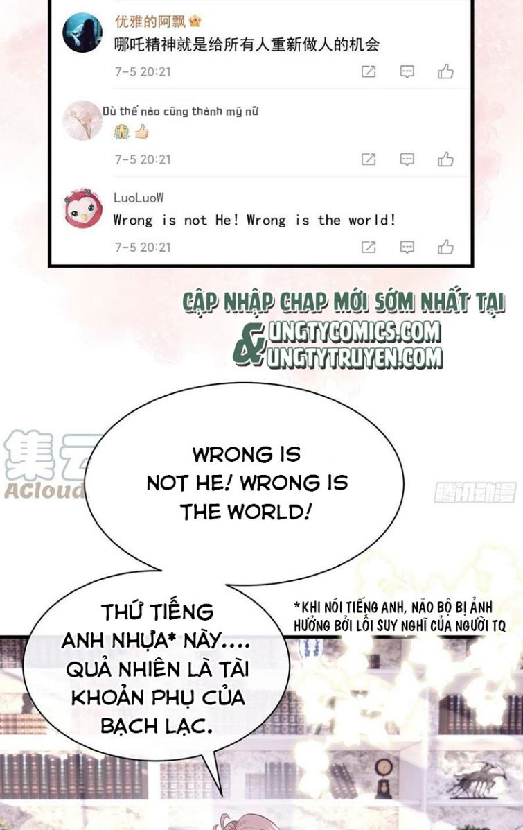 Tôi Nghi Ngờ Hệ Thống Thích Tôi Chap 23 - Trang 2